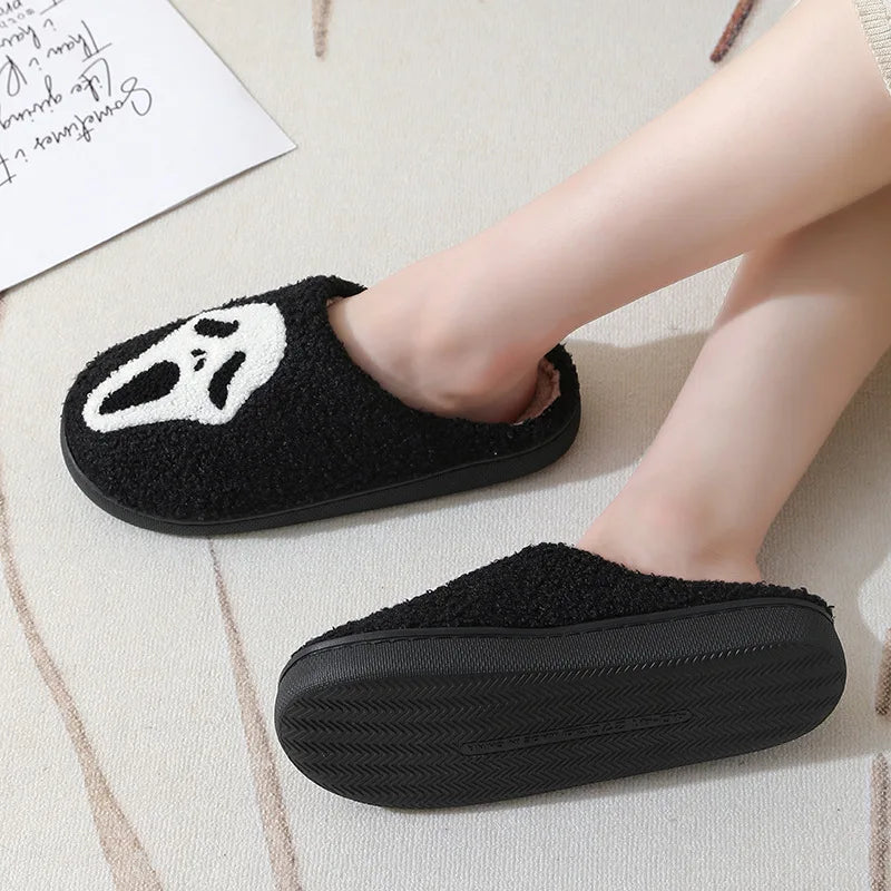 Halloween Scream Face Spooky Cozy Slippers